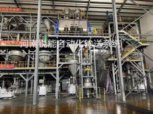湖南某負極材料（liào）企業（yè）氣力輸（shū）送（sòng）自動化生（shēng）產線案例（lì）