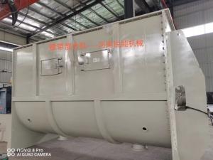 螺帶混合（hé）機