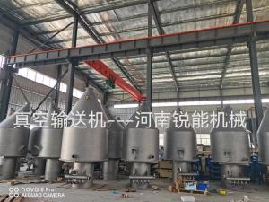 真空輸送（sòng）機