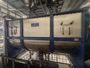雙螺帶混合機（jī）