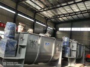 臥式雙螺帶混合（hé）機